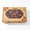 薯香浓郁榴莲蜜薯 （带箱2.8斤） 商品缩略图0