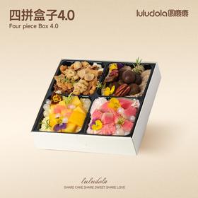 四拼盒子4.0