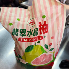 西双版纳傣柚（1个）