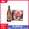 珠江啤酒1985    酒精度：4.5°  麦芽度：12.3° 商品缩略图0