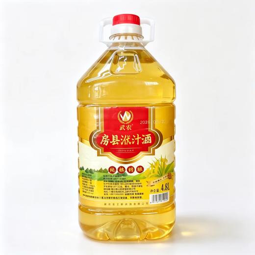 【满99减10元】君王醉黄酒 武农洑汁半甜型一级黄酒 4.8L/壶 商品图0