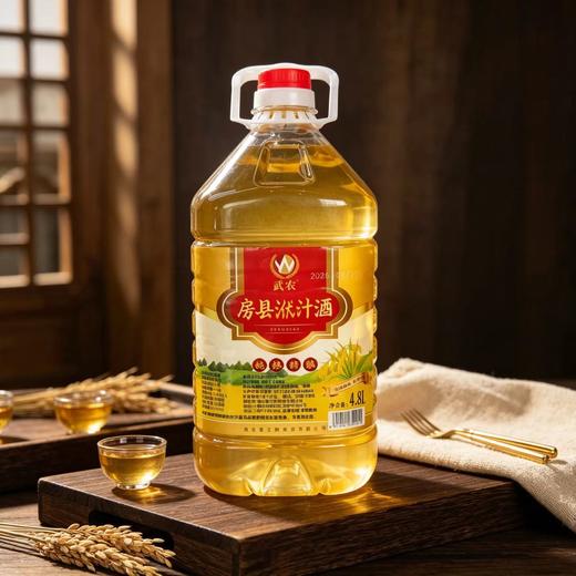 【满99减10元】君王醉黄酒 武农洑汁半甜型一级黄酒 4.8L/壶 商品图1