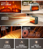Bestherm百斯腾火焰电暖炉F1 商品缩略图4