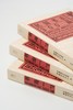 嘉德文库丨书海一勺：民国书衣300品 商品缩略图2