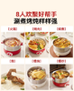 大宇多功能分体火锅S33 商品缩略图2