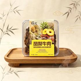进口祯奖凤梨牛肉136g