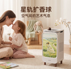 大宇无雾加湿器PH09 商品缩略图1