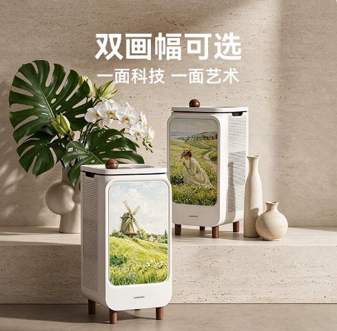 大宇无雾加湿器PH09 商品图0