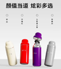 OTE套娃保温杯500ml 商品缩略图1