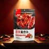 进口Aji香辣脆骨鱼80g 商品缩略图0
