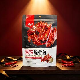 进口Aji香辣脆骨鱼80g