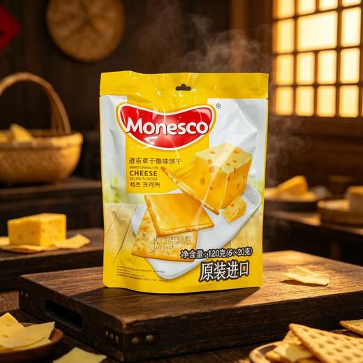 进口印尼道吉草干酪味饼干480g 商品图1