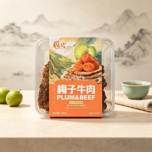 进口祯奖梅子牛肉136g 商品图0