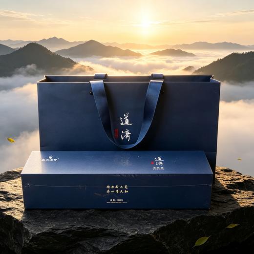 【全国包邮，部分地区除外】神农风物 道济 黄精茶 300g/盒 商品图2