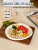 原浆扇贝丁 商品缩略图8