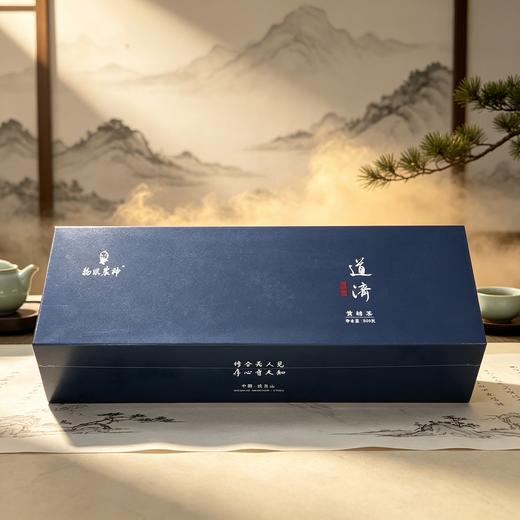 【全国包邮，部分地区除外】神农风物 道济 黄精茶 300g/盒 商品图1