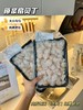 原浆扇贝丁 商品缩略图1