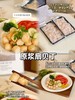 原浆扇贝丁 商品缩略图0