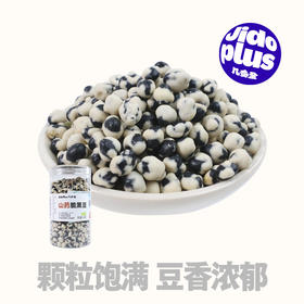 【鲜食新品】几多全山药脆黑豆300g 山药脆外皮裹黑豆 香酥脆爽健康休闲零食
