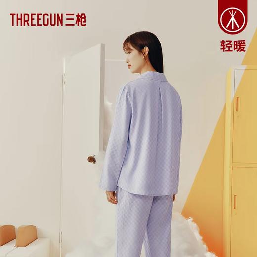 Threegun三枪 【棋盘格绒布】翻领开襟长袖长裤女士家居套家居服-82262D011 商品图1