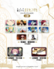 魔法少女小圆 剧场版 魔女之夜的回天 方形剧照徽章 吧唧 A盒 全12种 10包/盒 国谷 商品缩略图0