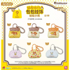 简动文创 轻松小熊 轻松出行系列 包包挂饰 全7种 6包/盒 国谷 商品缩略图0