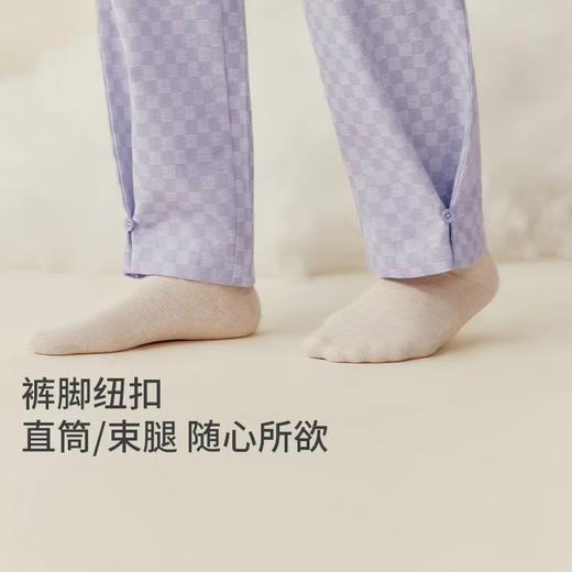 Threegun三枪 【棋盘格绒布】翻领开襟长袖长裤女士家居套家居服-82262D011 商品图3