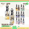 明日方舟 通行认证系列 v20.0 亚克力挂件 14包/盒 国谷 商品缩略图0