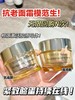双11奢享限定·Estee Lauder雅诗兰黛专场两款任选 商品缩略图1
