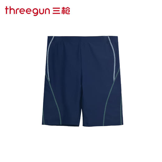 Threegun三枪 男泳裤-T70042B01 商品图1
