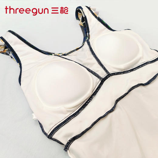 Threegun三枪 连体背心女泳衣-T70037A01 商品图6
