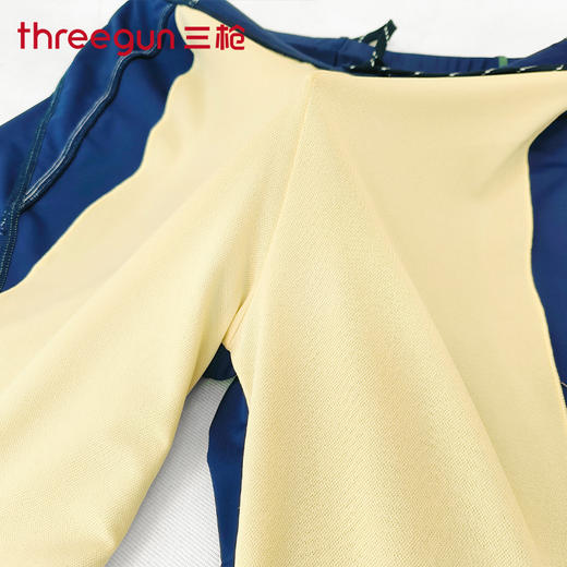 Threegun三枪 男泳裤-T70042B01 商品图5