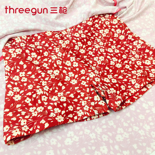 Threegun三枪 宽肩带连体女泳衣-T70038A01 商品图4