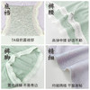 Threegun三枪 蕾丝花边女三角裤-T40052B01 商品缩略图3