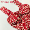 Threegun三枪 宽肩带连体女泳衣-T70038A01 商品缩略图2