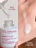 双11奢享限定·Clarins娇韵诗专场（可选同款或多款）+礼盒礼袋 商品缩略图4