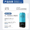 奥丁格拉格啤酒 德国进口  酒精度5°  麦芽度11.3° 商品缩略图1