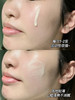 双11奢享限定·Clarins娇韵诗专场（可选同款或多款）+礼盒礼袋 商品缩略图5