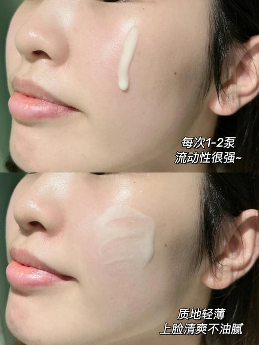 双11奢享限定·Clarins娇韵诗专场（可选同款或多款）+礼盒礼袋 商品图5