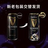 （国产）健力士司陶特啤酒  酒精度：4.2° 麦芽度：9.9° 商品缩略图1