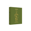 嘉德文库丨预售《马钱特百年经眼录（1925-2025）》预计 2027 年 2 月发货 商品缩略图4