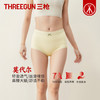 Threegun三枪 莫代尔女三角裤-T40055B01 商品缩略图1