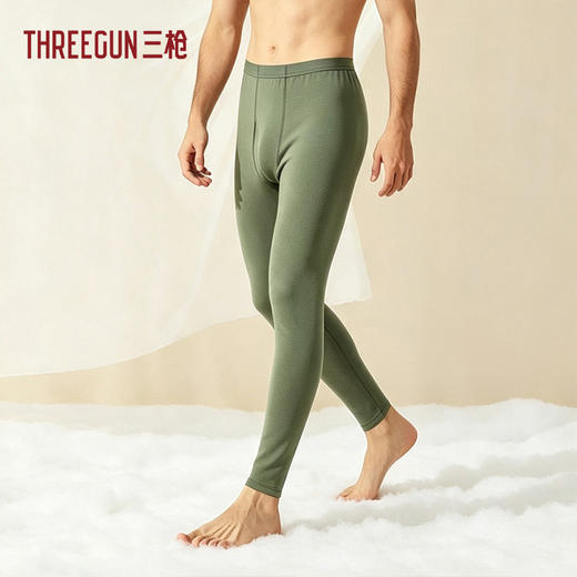 Threegun三枪 零碳莱赛尔棉男内衣打底裤-T60126B01 商品图0