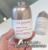 双11奢享限定·Clarins娇韵诗专场（可选同款或多款）+礼盒礼袋 商品缩略图3