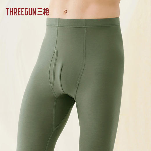 Threegun三枪 零碳莱赛尔棉男内衣打底裤-T60126B01 商品图3