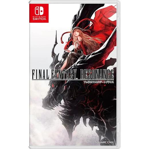 Switch游戏 最终幻想 共鸣 中文版 商品图0