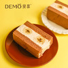 焦糖香蕉巧克力三明治｜Caramel Banana Chocolate Sandwich 商品缩略图0