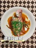 海捕红目鲷 商品缩略图0