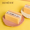 芋香椰椰黑米三明治｜Taro Coconut Black Rice Sandwich 商品缩略图0