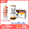 杰克熊猫德式小麦精酿啤酒（听装） 酒精度：4.1°  麦芽度：12° 商品缩略图0